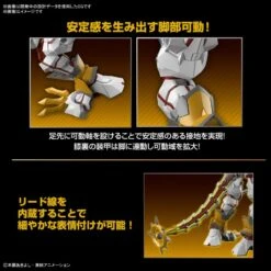 Bandai Figure-Rise Digimon ShineGreymon Amplified -Japan World Negozio bandai figure rise digimon shinegreymon amplified 7
