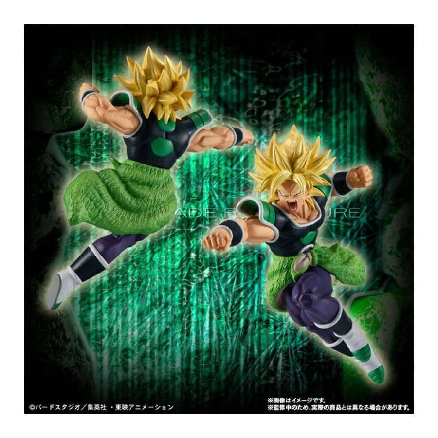 Bandai HG Dragon Ball Z Broly Perfect Set TamashiWeb Exclusive 1 Bandai HG Dragon Ball Z Broly Perfect Set TamashiWeb Exclusive
