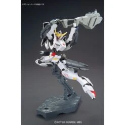 Bandai High Grade HG 1/144 Mobile Suit Gundam ASW-G-08 Gundam Barbatos 6th Form 9 Bandai High Grade HG 1/144 Mobile Suit Gundam ASW-G-08 Gundam Barbatos 6th Form -Japan World Negozio bandai high grade hg 1 144 mobile suit gundam asw g 08 gundam barbatos 6th form 4