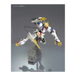 Bandai High Grade HG 1/144 Mobile Suit Gundam ASW-G-08 Gundam Barbatos Lupus Rex 17 Bandai High Grade HG 1/144 Mobile Suit Gundam ASW-G-08 Gundam Barbatos Lupus Rex -Japan World Negozio bandai high grade hg 1 144 mobile suit gundam asw g 08 gundam barbatos lupus rex 8