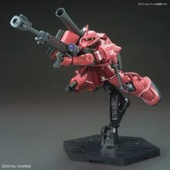 Bandai High Grade HG 1/144 Mobile Suit Gundam MS-06S Zaku II Red Comet Version 10 Bandai High Grade HG 1/144 Mobile Suit Gundam MS-06S Zaku II Red Comet Version -Japan World Negozio bandai high grade hg 1 144 mobile suit gundam ms 06s zaku ii red comet version 4