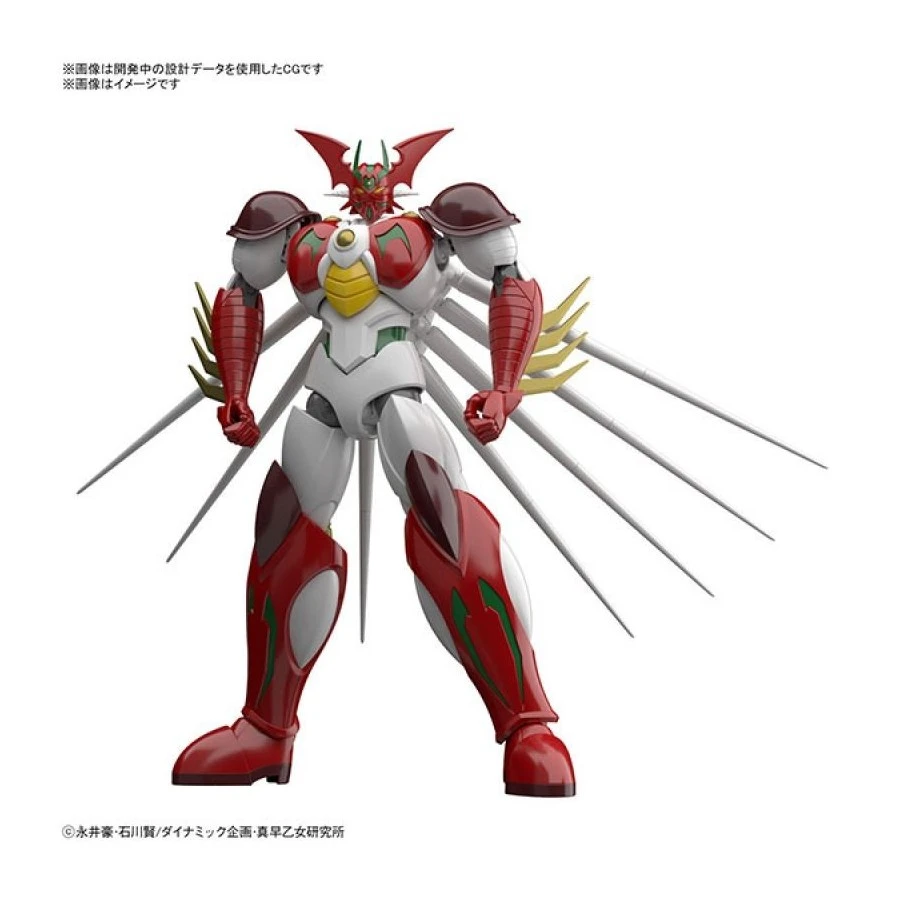 Bandai High Grade HG 1/144 Getter Arc 1 Bandai High Grade HG 1/144 Getter Arc