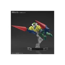 Bandai High Grade HG 1/144 Koutetsu Jeeg Infinitism 10 Bandai High Grade HG 1/144 Koutetsu Jeeg Infinitism -Japan World Negozio bandai high grade hg 1144 koutetsu jeeg infinitism 3