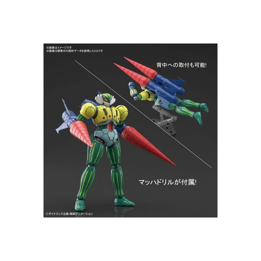 Bandai High Grade HG 1/144 Koutetsu Jeeg Infinitism 5 Bandai High Grade HG 1/144 Koutetsu Jeeg Infinitism - Image 5