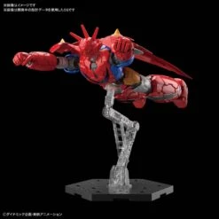Bandai High Grade HG 1/144 Getter Dragon Infinitism 7 Bandai High Grade HG 1/144 Getter Dragon Infinitism -Japan World Negozio bandai high grade hg 1144 mazinger z infinity getter dragon 2