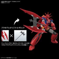 Bandai High Grade HG 1/144 Getter Dragon Infinitism 9 Bandai High Grade HG 1/144 Getter Dragon Infinitism -Japan World Negozio bandai high grade hg 1144 mazinger z infinity getter dragon 4