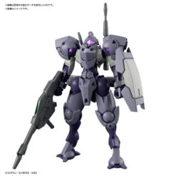 Bandai High Grade HG 1/144 Mobile Suit Gundam CFP-013 Heindree Sturm