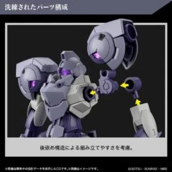 Bandai High Grade HG 1/144 Mobile Suit Gundam CFP-013 Heindree Sturm -Japan World Negozio bandai high grade hg 1144 mobile suit gundam cfp 013 heindree sturm 4