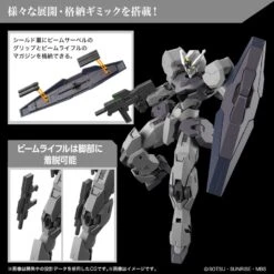 Bandai High Grade HG 1/144 Mobile Suit Gundam EDM-GB Gundvölva -Japan World Negozio bandai high grade hg 1144 mobile suit gundam edm gb gundvoelva 2