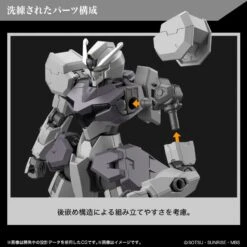 Bandai High Grade HG 1/144 Mobile Suit Gundam EDM-GB Gundvölva -Japan World Negozio bandai high grade hg 1144 mobile suit gundam edm gb gundvoelva 4