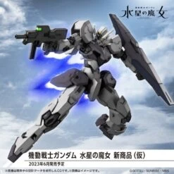 Bandai High Grade HG 1/144 Mobile Suit Gundam EDM-GB Gundvölva -Japan World Negozio bandai high grade hg 1144 mobile suit gundam edm gb gundvoelva 6