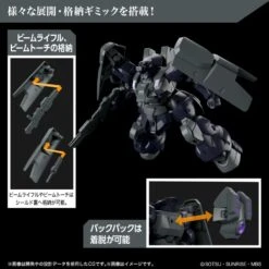 Bandai High Grade HG 1/144 Mobile Suit Gundam MD-0031UL Dilanza Sol -Japan World Negozio bandai high grade hg 1144 mobile suit gundam md 0031ul dilanza sol 2