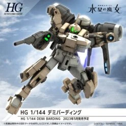 Bandai High Grade HG 1/144 Mobile Suit Gundam MSJ-R122 Demi Barding -Japan World Negozio bandai high grade hg 1144 mobile suit gundam msj r122 demi barding 7