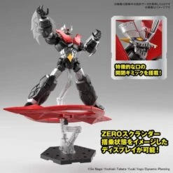 Bandai High Grade HG 1/144 Shin Mazinger ZERO Vs. Great General Of Darkness Mazinger Zero -Japan World Negozio bandai high grade hg 1144 shin mazinger zero vs great general of darkness mazinger zero 3