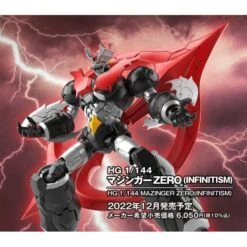 Bandai High Grade HG 1/144 Shin Mazinger ZERO Vs. Great General Of Darkness Mazinger Zero -Japan World Negozio bandai high grade hg 1144 shin mazinger zero vs great general of darkness mazinger zero 7