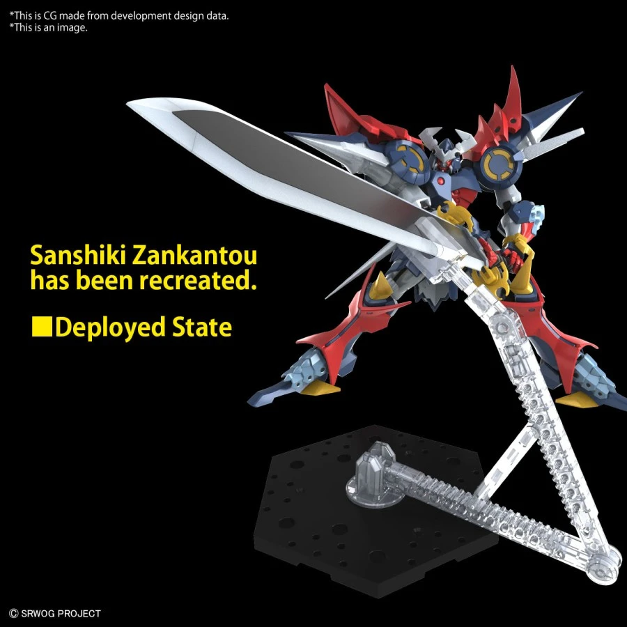 Bandai High Grade HG 1/144 Super Robot Wars DGG-XAM-01 Dygenguar 4 Bandai High Grade HG 1/144 Super Robot Wars DGG-XAM-01 Dygenguar - Image 4