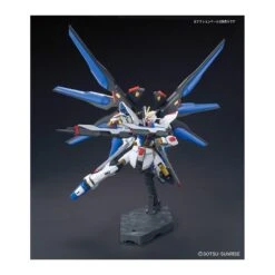 Bandai High Grade HGCE 1/144 Mobile Suit Gundam ZGMF-X20A Strike Freedom Gundam 11 Bandai High Grade HGCE 1/144 Mobile Suit Gundam ZGMF-X20A Strike Freedom Gundam -Japan World Negozio bandai high grade hgce 1144 mobile suit gundam zgmf x20a strike freedom gundam 3