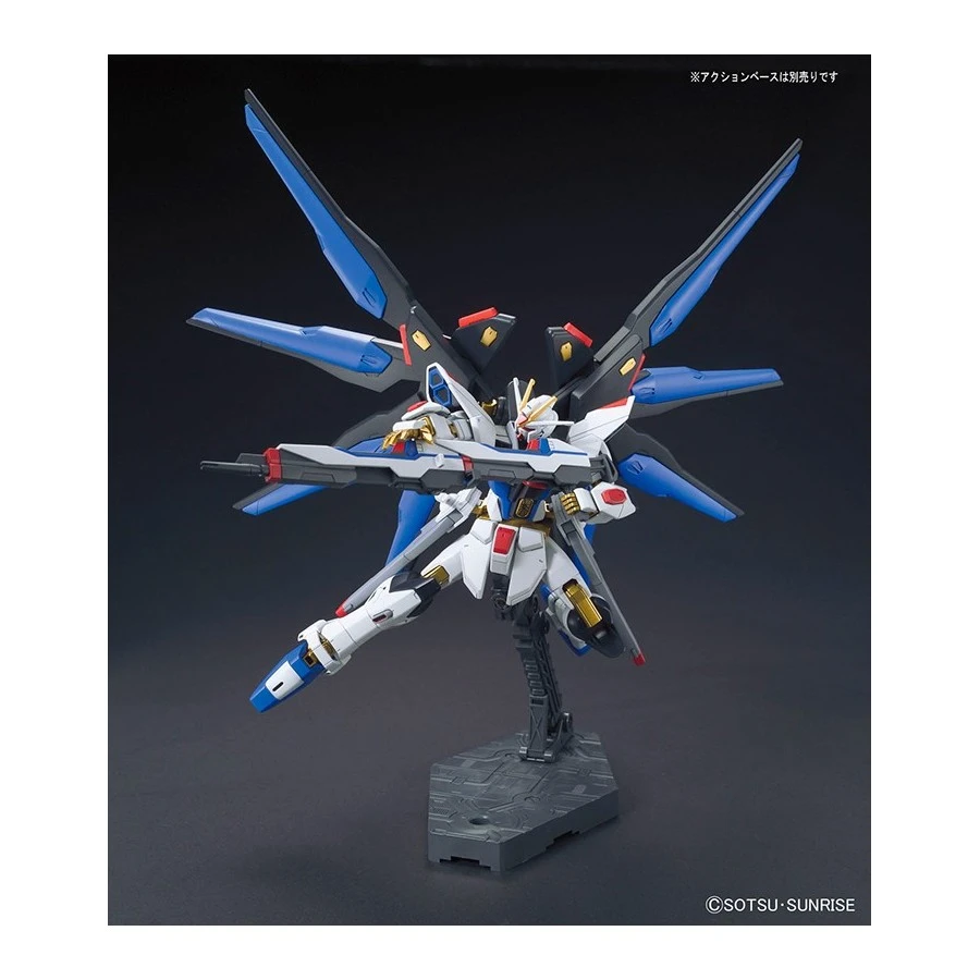 Bandai High Grade HGCE 1/144 Mobile Suit Gundam ZGMF-X20A Strike Freedom Gundam 4 Bandai High Grade HGCE 1/144 Mobile Suit Gundam ZGMF-X20A Strike Freedom Gundam - Image 4