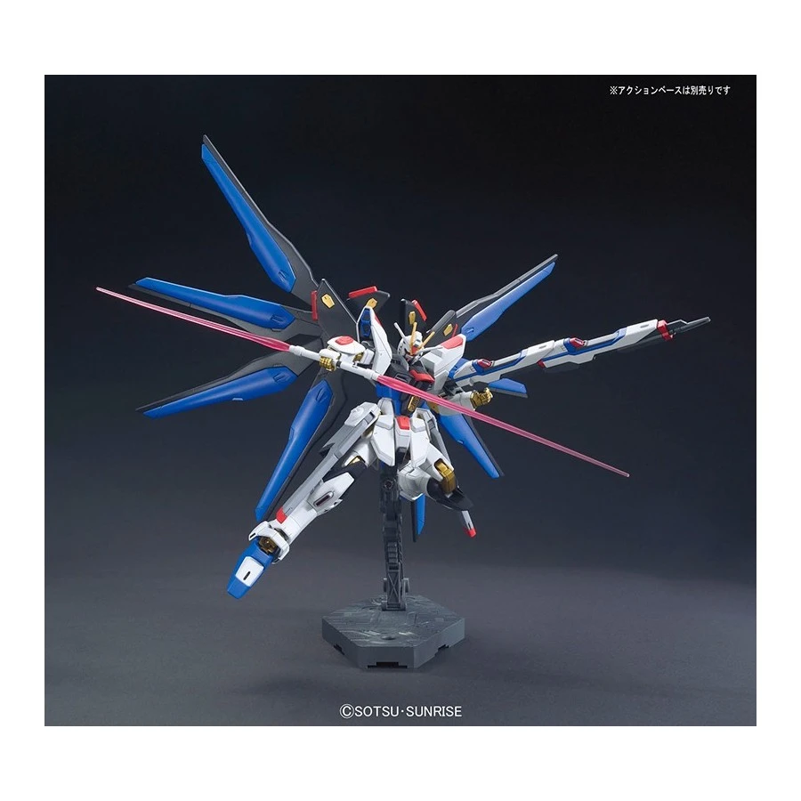 Bandai High Grade HGCE 1/144 Mobile Suit Gundam ZGMF-X20A Strike Freedom Gundam 5 Bandai High Grade HGCE 1/144 Mobile Suit Gundam ZGMF-X20A Strike Freedom Gundam - Image 5
