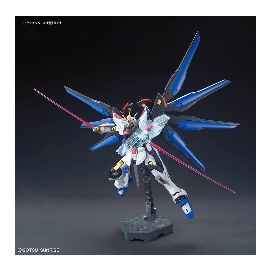 Bandai High Grade HGCE 1/144 Mobile Suit Gundam ZGMF-X20A Strike Freedom Gundam 6 Bandai High Grade HGCE 1/144 Mobile Suit Gundam ZGMF-X20A Strike Freedom Gundam - Image 6