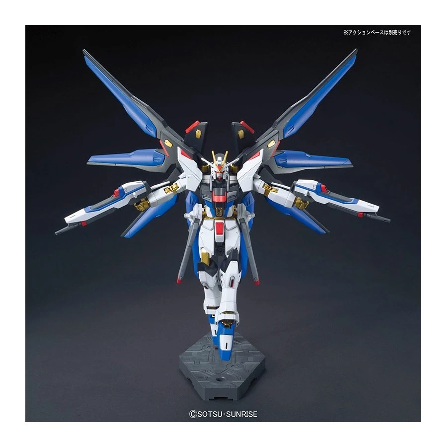 Bandai High Grade HGCE 1/144 Mobile Suit Gundam ZGMF-X20A Strike Freedom Gundam 7 Bandai High Grade HGCE 1/144 Mobile Suit Gundam ZGMF-X20A Strike Freedom Gundam - Image 7