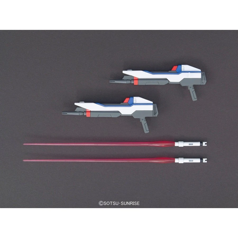 Bandai High Grade HGCE 1/144 Mobile Suit Gundam ZGMF-X20A Strike Freedom Gundam 8 Bandai High Grade HGCE 1/144 Mobile Suit Gundam ZGMF-X20A Strike Freedom Gundam - Image 8