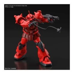 Bandai High Grade HGGB 1/144 Mobile Suit Gundam Gouf Crimson Custom 10 Bandai High Grade HGGB 1/144 Mobile Suit Gundam Gouf Crimson Custom -Japan World Negozio bandai high grade hggb 1144 mobile suit gundam gouf crimson custom 4