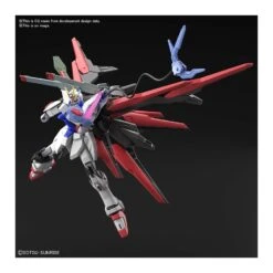Bandai High Grade HGGB 1/144 Mobile Suit Gundam Perfect Strike Freedom -Japan World Negozio bandai high grade hggb 1144 mobile suit gundam perfect strike freedom 6