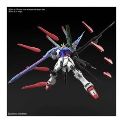 Bandai High Grade HGGB 1/144 Mobile Suit Gundam Perfect Strike Freedom -Japan World Negozio bandai high grade hggb 1144 mobile suit gundam perfect strike freedom 7