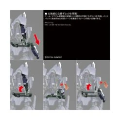 Bandai High Grade HGUC 1/144 Mobile Suit Gundam ARX-014 Silver Bullet Suppressor -Japan World Negozio bandai high grade hguc 1 144 mobile suit gundam arx 014 silver bullet suppressor 4