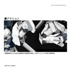 Bandai High Grade HGUC 1/144 Mobile Suit Gundam MSN-06S Sinanju Stein Narrative Version 7 Bandai High Grade HGUC 1/144 Mobile Suit Gundam MSN-06S Sinanju Stein Narrative Version -Japan World Negozio bandai high grade hguc 1 144 mobile suit gundam msn 06s sinanju stein narrative version 2