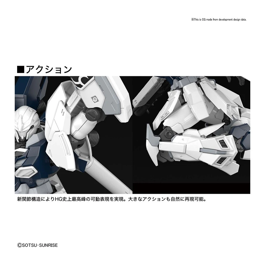 Bandai High Grade HGUC 1/144 Mobile Suit Gundam MSN-06S Sinanju Stein Narrative Version 3 Bandai High Grade HGUC 1/144 Mobile Suit Gundam MSN-06S Sinanju Stein Narrative Version - Image 3