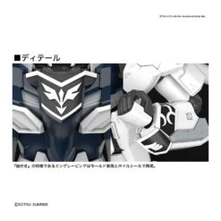 Bandai High Grade HGUC 1/144 Mobile Suit Gundam MSN-06S Sinanju Stein Narrative Version 8 Bandai High Grade HGUC 1/144 Mobile Suit Gundam MSN-06S Sinanju Stein Narrative Version -Japan World Negozio bandai high grade hguc 1 144 mobile suit gundam msn 06s sinanju stein narrative version 3