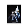 Bandai High Grade HGUC 1/144 Mobile Suit Gundam RX-93 ν Gundam