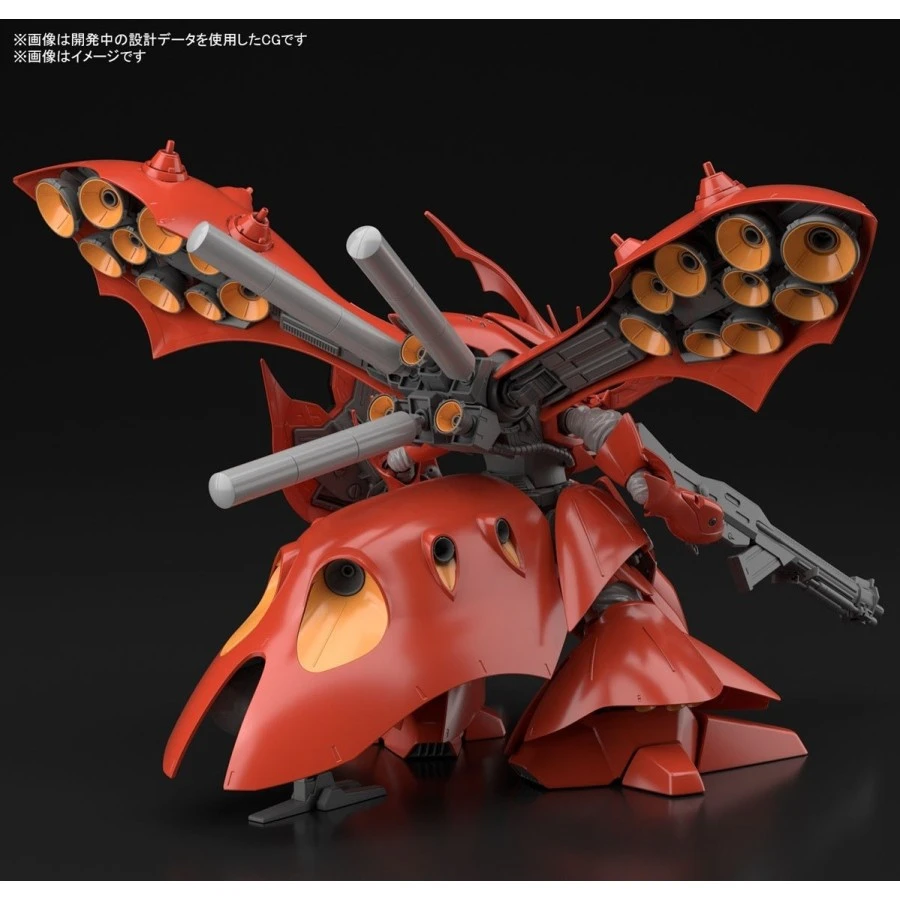 Bandai High Grade HGUC 1/144 Mobile Suit Gundam MSN-04II Nightingale 2 Bandai High Grade HGUC 1/144 Mobile Suit Gundam MSN-04II Nightingale - Image 2