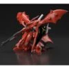 Bandai High Grade HGUC 1/144 Mobile Suit Gundam MSN-04II Nightingale