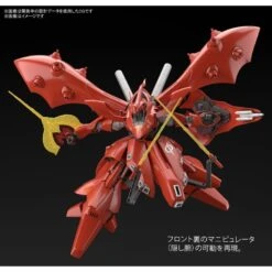 Bandai High Grade HGUC 1/144 Mobile Suit Gundam MSN-04II Nightingale 7 Bandai High Grade HGUC 1/144 Mobile Suit Gundam MSN-04II Nightingale -Japan World Negozio bandai high grade hguc 1144 mobile suit gundam msn 04ii nightingale 2