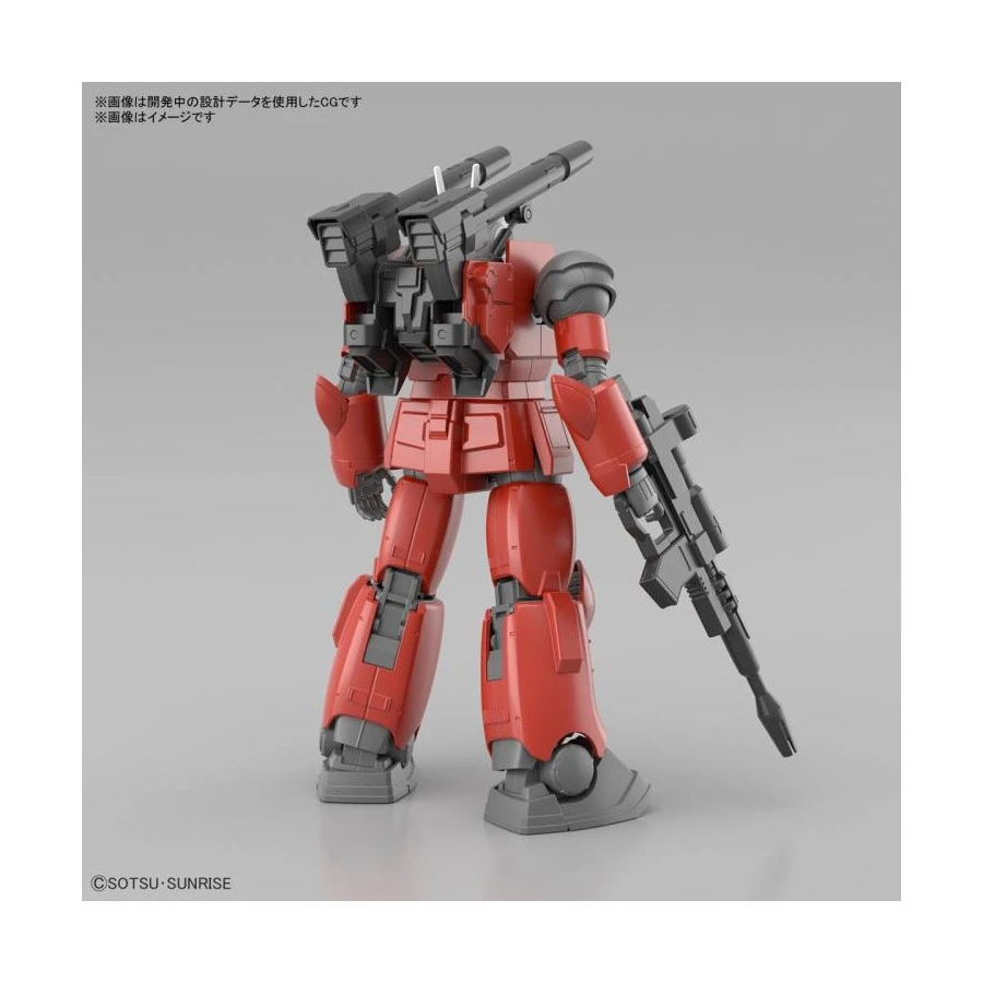 Bandai High Grade HGUC 1/144 Mobile Suit Gundam RX-77-2 Guncannon Cucuruz Doan's Island 2 Bandai High Grade HGUC 1/144 Mobile Suit Gundam RX-77-2 Guncannon Cucuruz Doan's Island - Image 2