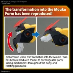 Bandai High Grade Mashin Hero Wataru Jyakomaru -Japan World Negozio bandai high grade mashin hero wataru jyakomaru 3