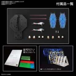 Bandai Master Grade Extreme MGEX 1/100 Mobile Suit Gundam ZGMF-X20A Strike Freedom Gundam -Japan World Negozio bandai master grade extreme mgex 1100 mobile suit gundam zgmf x20a strike freedom gundam 10