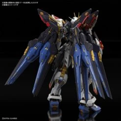 Bandai Master Grade Extreme MGEX 1/100 Mobile Suit Gundam ZGMF-X20A Strike Freedom Gundam -Japan World Negozio bandai master grade extreme mgex 1100 mobile suit gundam zgmf x20a strike freedom gundam 2