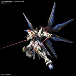 Bandai Master Grade Extreme MGEX 1/100 Mobile Suit Gundam ZGMF-X20A Strike Freedom Gundam -Japan World Negozio bandai master grade extreme mgex 1100 mobile suit gundam zgmf x20a strike freedom gundam 6