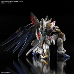Bandai Master Grade Extreme MGEX 1/100 Mobile Suit Gundam ZGMF-X20A Strike Freedom Gundam -Japan World Negozio bandai master grade extreme mgex 1100 mobile suit gundam zgmf x20a strike freedom gundam 7