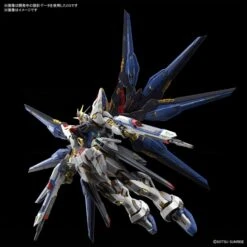 Bandai Master Grade Extreme MGEX 1/100 Mobile Suit Gundam ZGMF-X20A Strike Freedom Gundam -Japan World Negozio bandai master grade extreme mgex 1100 mobile suit gundam zgmf x20a strike freedom gundam 9