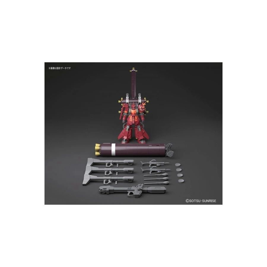 Bandai Master Grade MG 1/100 Mobile Suit Gundam MS-06R High Mobility Zaku II Psycho Zaku Gundam Thunderbolt Version Ver.Ka 9 Bandai Master Grade MG 1/100 Mobile Suit Gundam MS-06R High Mobility Zaku II Psycho Zaku Gundam Thunderbolt Version Ver.Ka - Image 9