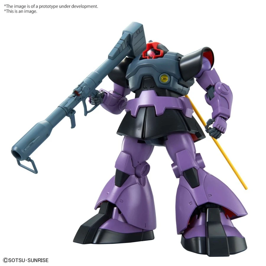Bandai Master Grade MG 1/100 Mobile Suit Gundam MS-09 Dom 1 Bandai Master Grade MG 1/100 Mobile Suit Gundam MS-09 Dom