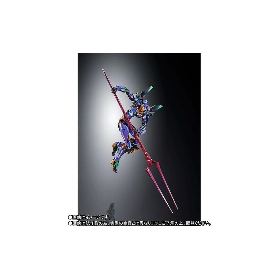 Bandai Metal Build Neon Genesis Evangelion Type-01 Test Type EVA-2020 Version 8 Bandai Metal Build Neon Genesis Evangelion Type-01 Test Type EVA-2020 Version - Image 8