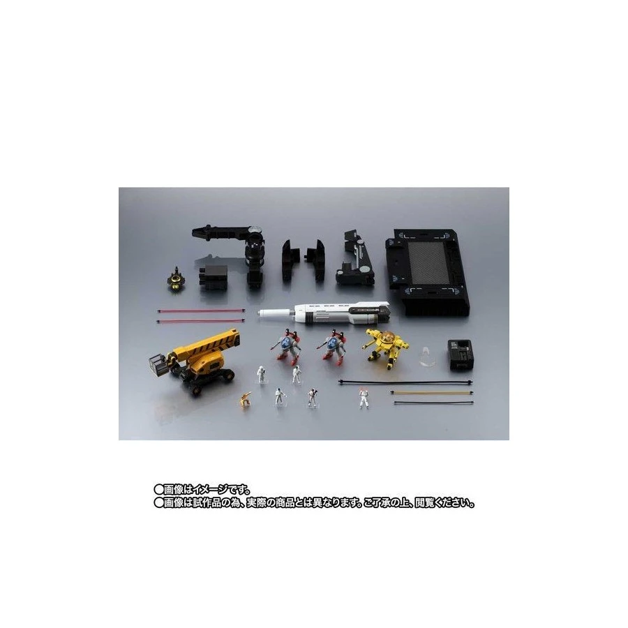 Bandai Metal Structure Mobile Suit Gundam RX-93 Nu Gundam Option Parts Londo Bell Engineers Set 1 Bandai Metal Structure Mobile Suit Gundam RX-93 Nu Gundam Option Parts Londo Bell Engineers Set