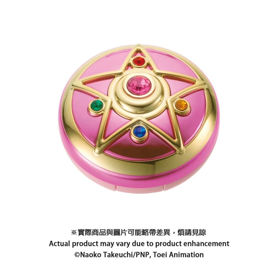 Bandai Miracle Romance Shining Moon Powder 1st Edition 4 Bandai Miracle Romance Shining Moon Powder 1st Edition - Image 4
