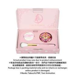 Bandai Miracle Romance Shining Moon Powder 1st Edition 9 Bandai Miracle Romance Shining Moon Powder 1st Edition -Japan World Negozio bandai miracle romance shining moon powder 1st edition 4